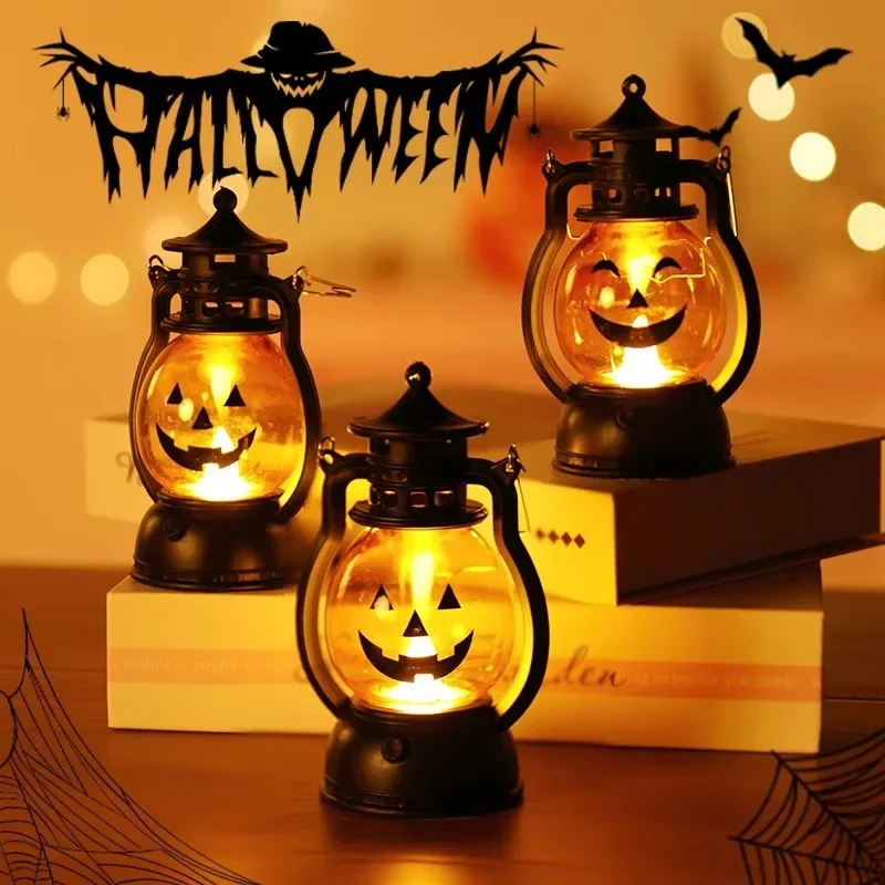 Halloween decorations, festival supplies, pumpkin lanterns, ornaments, luminous props, small lights