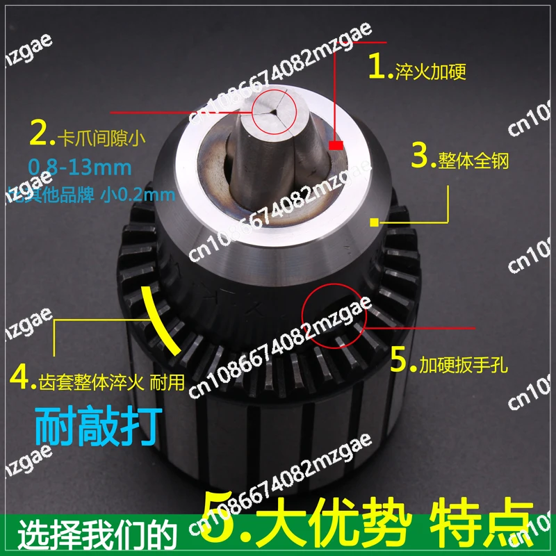 

Высокоточный усиленный ключ, сверлильный патрон, сверлильный станок, токарный станок, фрезерный станок, конусный патрон 0.6-61-101-13 3-16