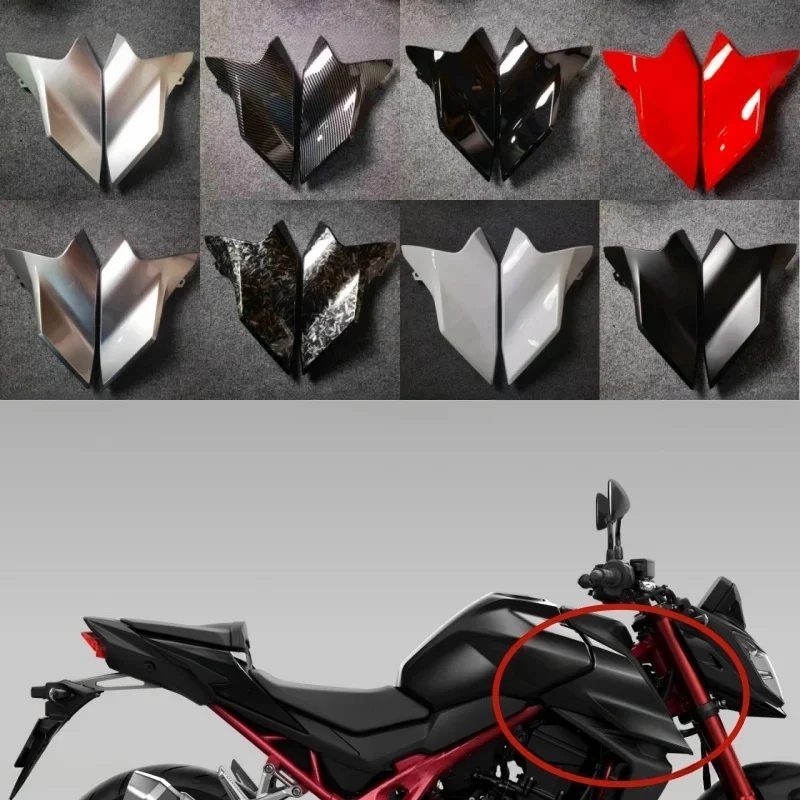 Adatto per Honda CB750 CB750 HORNET 2023 2024-2026 Accessori Moto Rivestimento Telaio Copertura Anteriore Laterale Serbatoio Presa d'Aria Carena Superiore