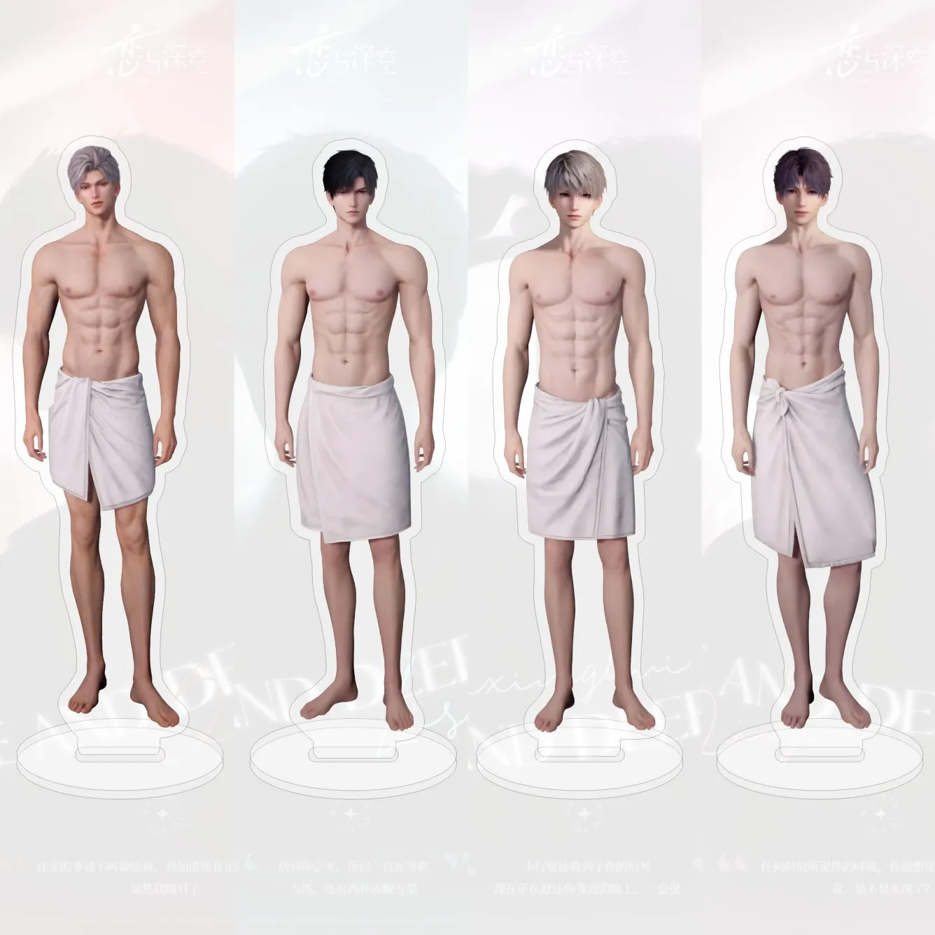 Love and Deepspace Sylus Zayne Xavier Rafayel Caleb Custom Acrylic Standee Towel Series Otaku Gift Anime Figure Display Keychain