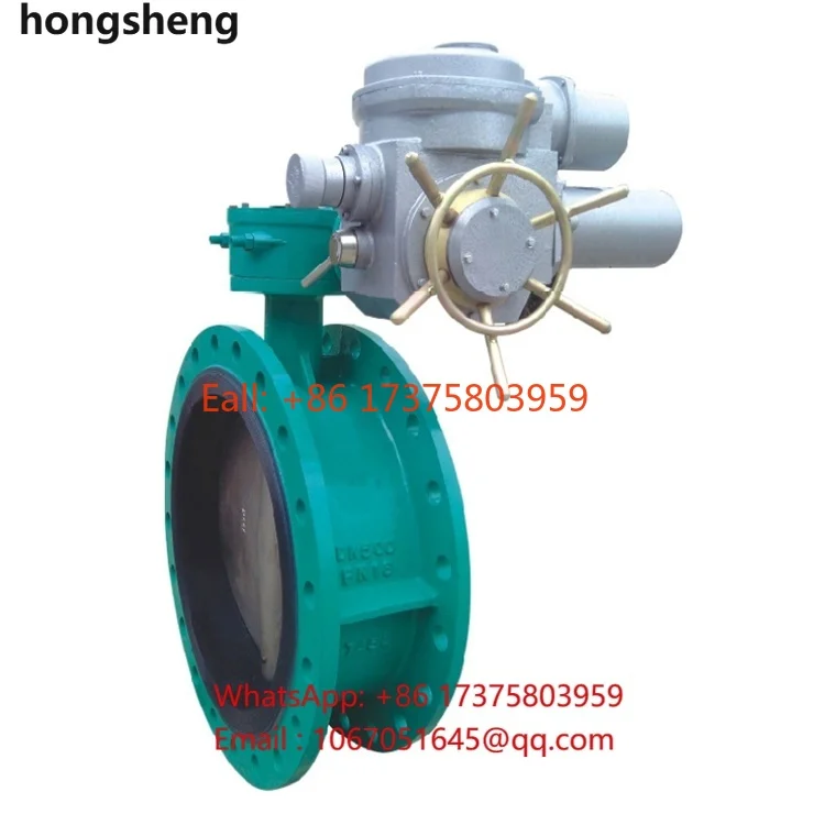 Regulating Type Electric Actuated Butterfly Valve  With Double Flanges