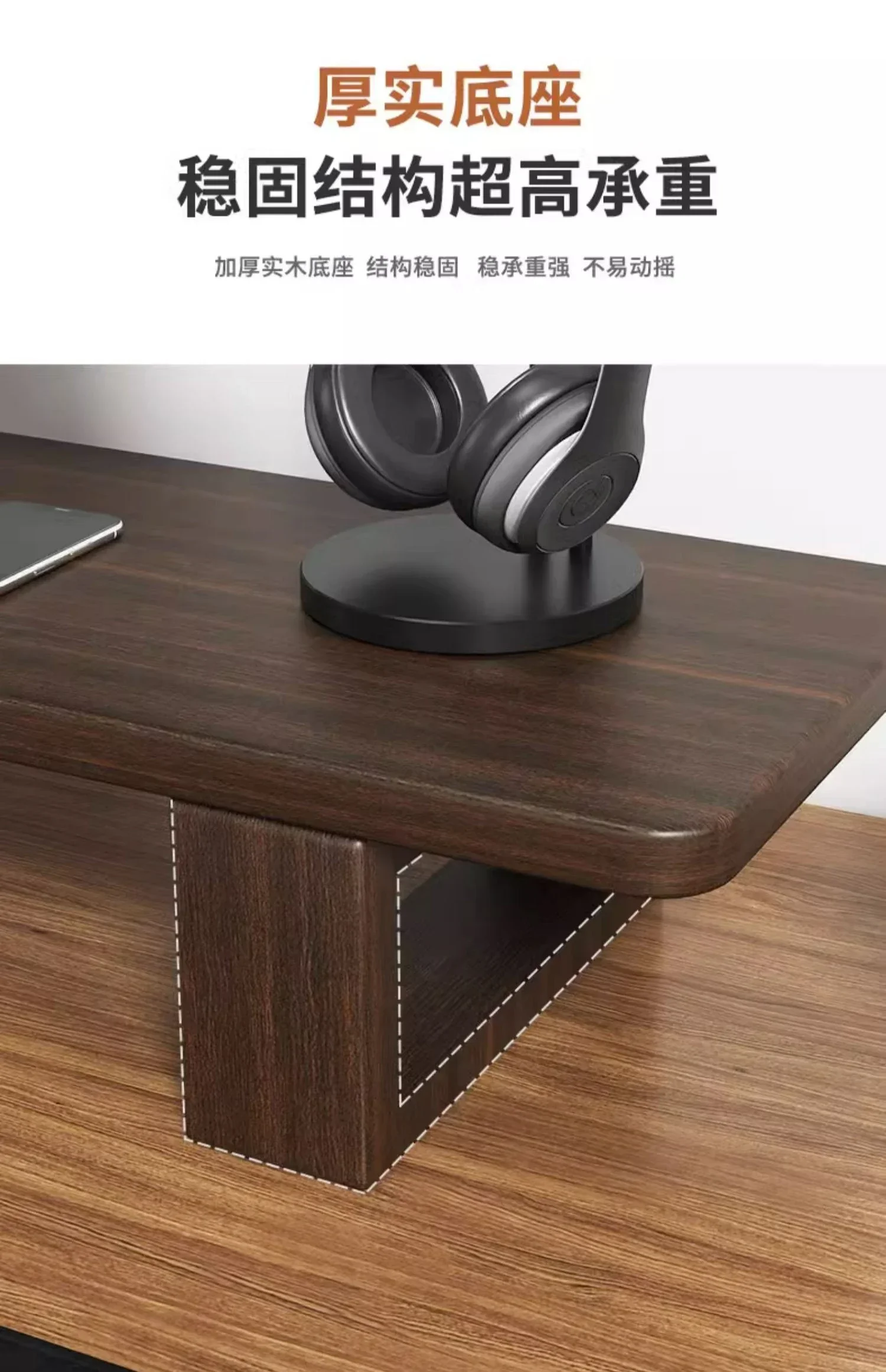 Solid Wood Desktop Raising Rack Multifunctional Desk Storage Notebook Stand
