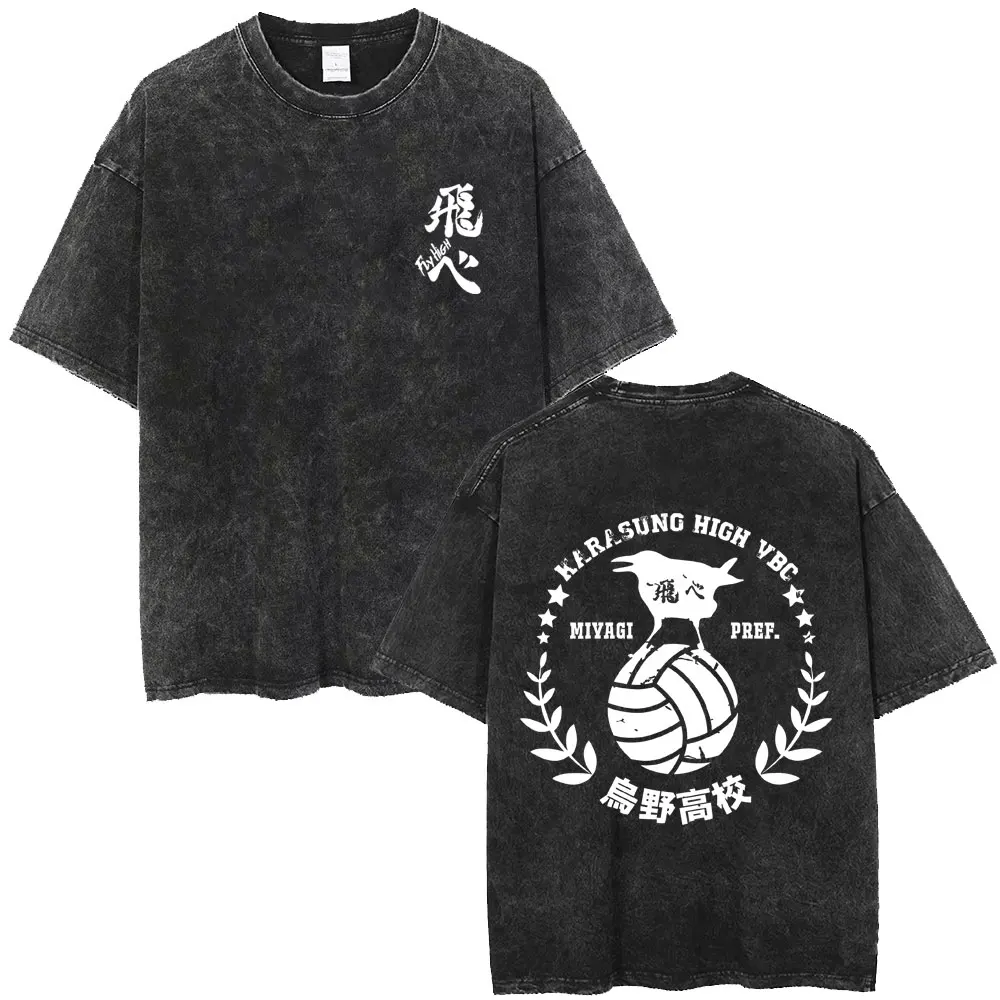 Washed Vintage Anime Haikyuu Fly High Karasuno High School T-shirt Men Women Manga Oversized T Shirt Male Retro Cotton T-shirts
