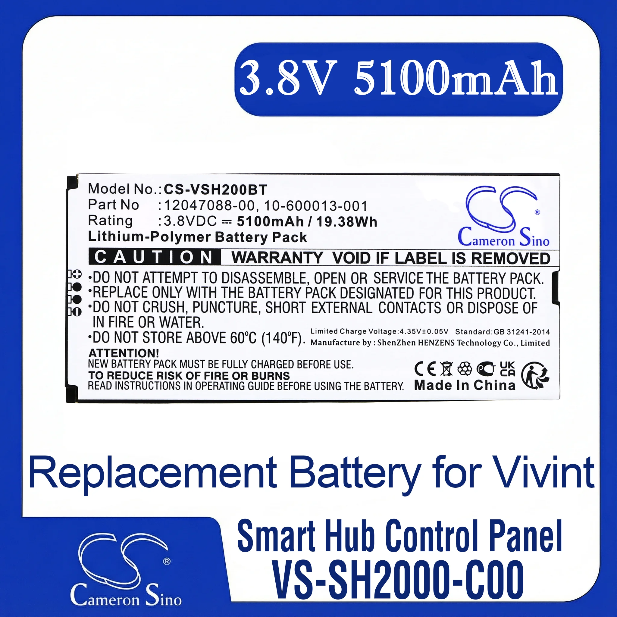 

Cameron Sino Replacement Battery for Vivint Smart Hub Control Panel, VS-SH2000-C00, Fits P/N 10-600013-001,12047088-00