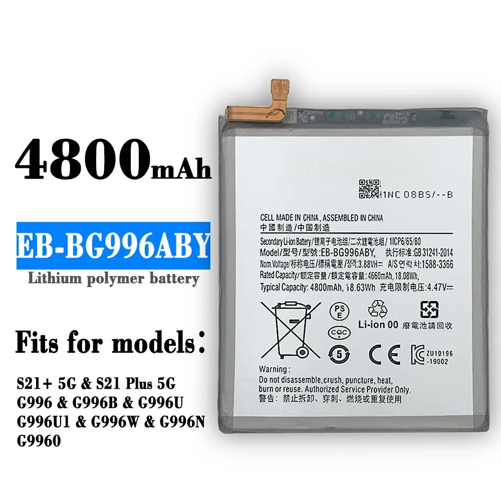 Replacement Battery EB-BG996ABY For Samsung Galaxy S21 PLUS 5G G996 G996B G996U G996U1 G996W G996N G9960 Lithium Battery