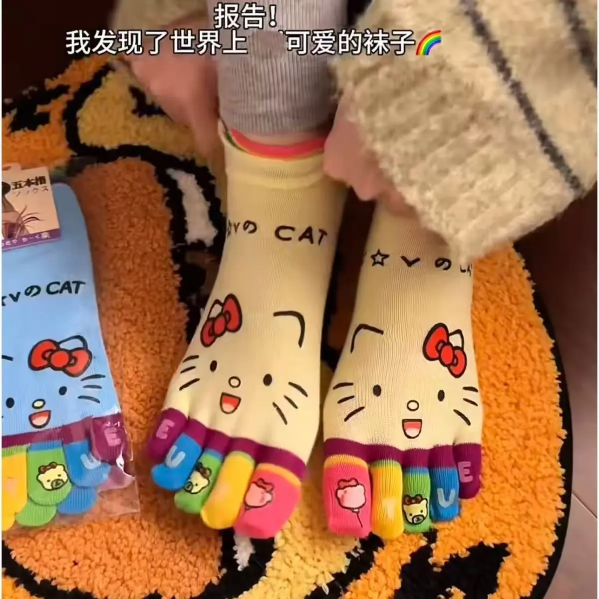 

Cute sanrio Hello Kitty Five Toe Socks For Women Colorful Cotton Ankle Socks Kawaii Cartoon Footwear For Girls &Students