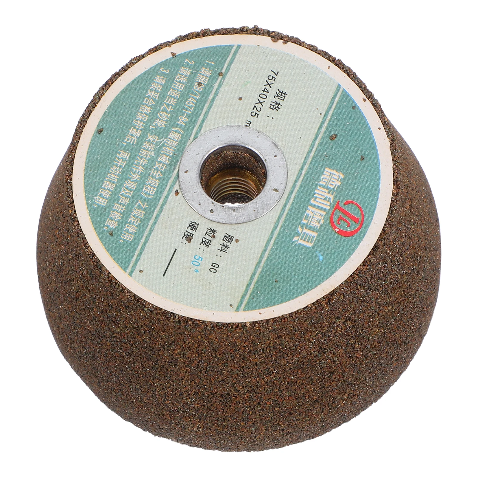 

Grinding Wheel Disc Corundum Brazed Sanding Black Silicon Carbide Angle Grinder Metal Sharpening Stone Concrete Tile Polishing