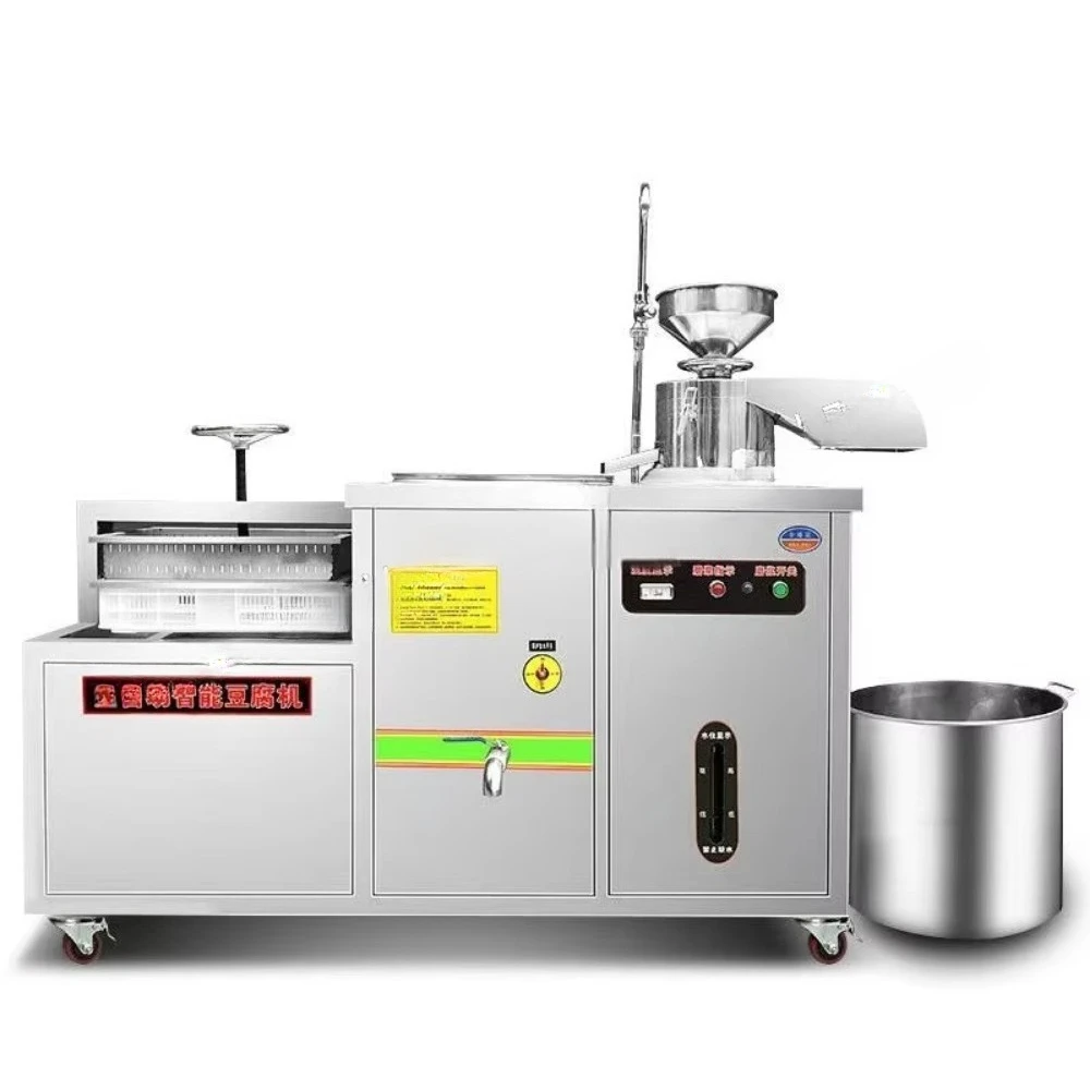 Fully Automatic Motor-Driven Tofu & Soy Milk Machine with Stainless Steel High Productivity 220v/380v 100KG 1 Year Warranty