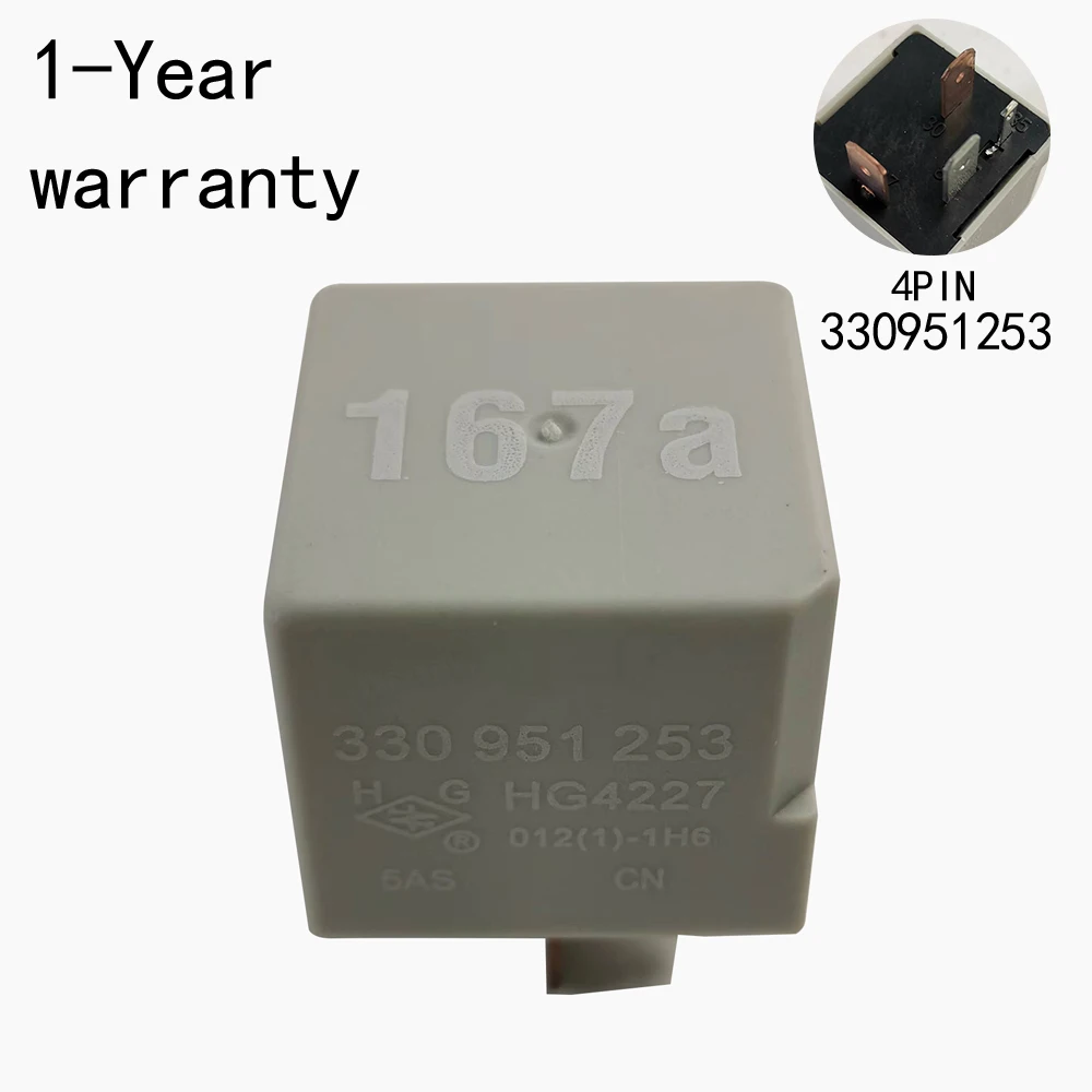 

167A Relay For VW Santana 2000-2012 330951253