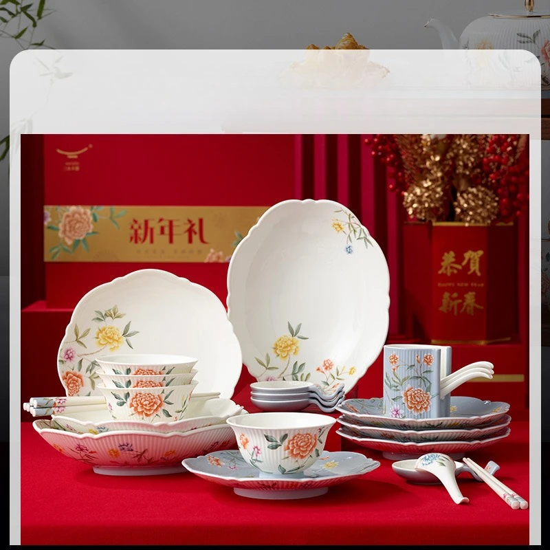 Household tableware set 4/8 people housewarming wedding gift