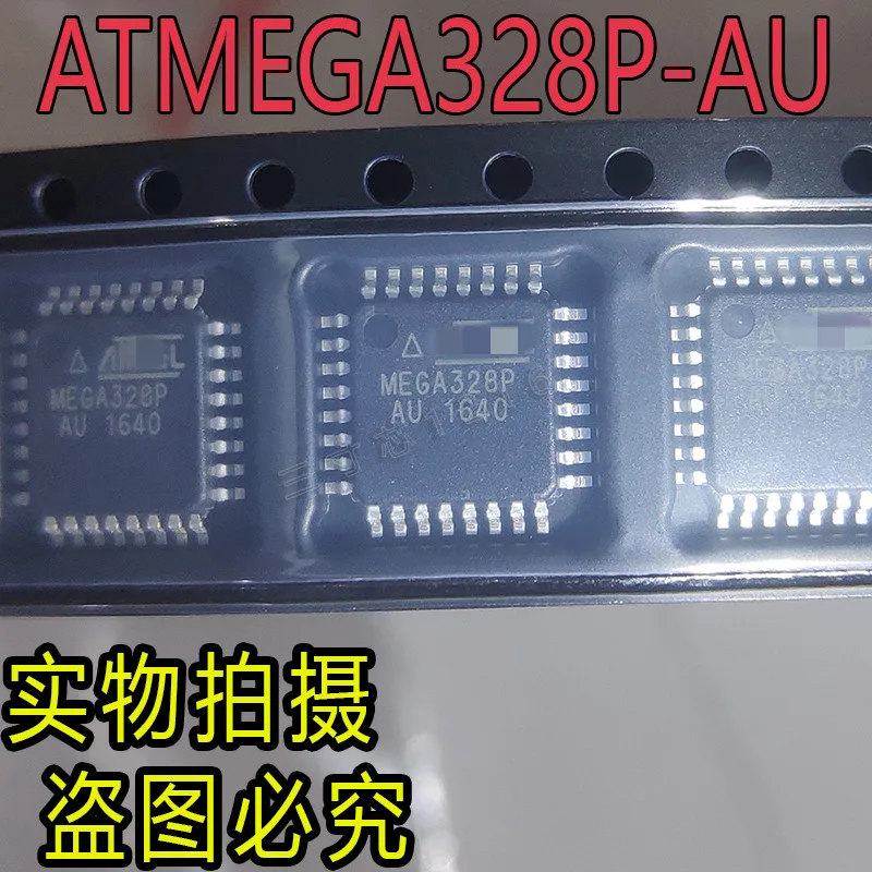 

10Pcs~50Pcs Original ATMEGA328P-AU QFP-32 MEGA328P-AU MEGA328P