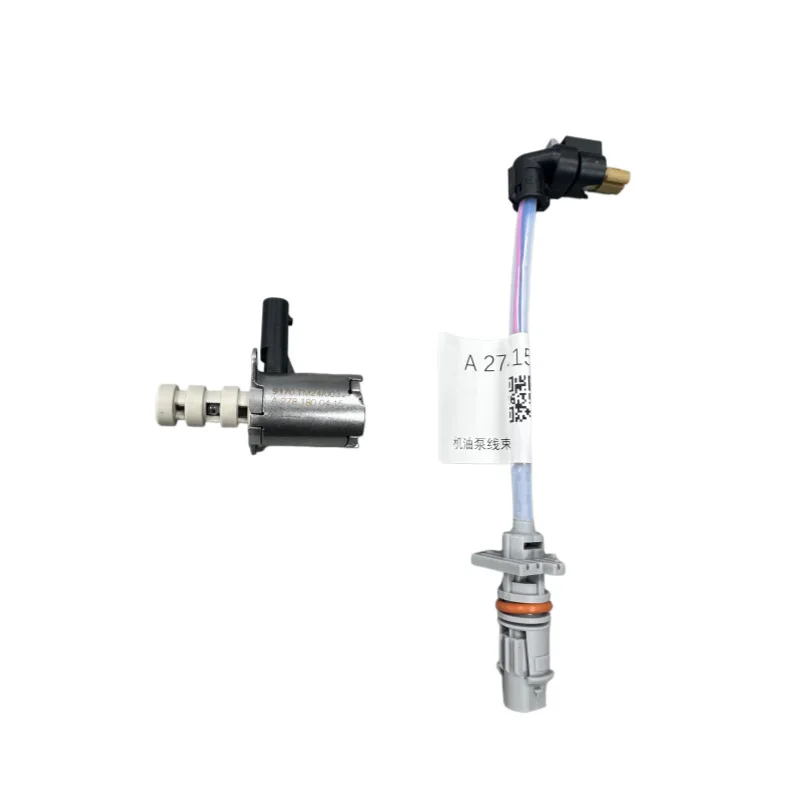 A2781800415 A2741508602 A2781800315 Suitable for Mercedes-Benz oil pump hydraulic valve
