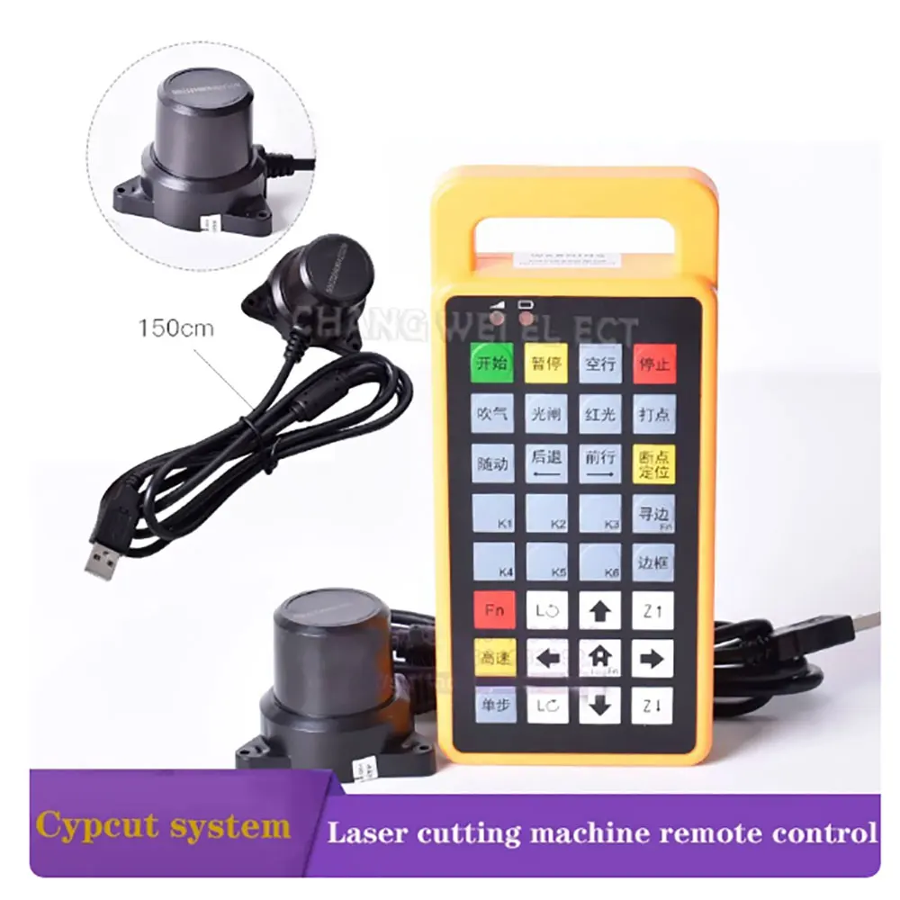 Cypcut System Universal Handheld Controller Wireless Laser Cutting Machine Control Fiber Laser Cutting Machine Accessories