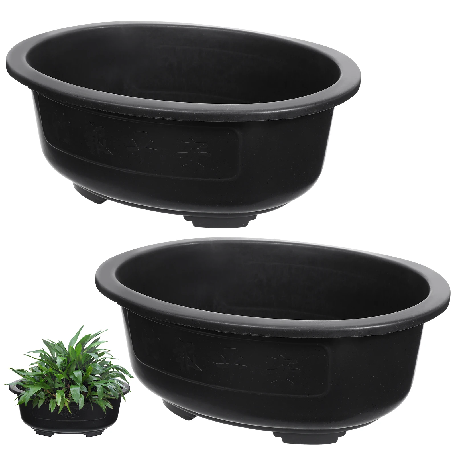 

2pcs Large Pot Oval Bonsai Planter Plastic Pot for Balcony Decor Decorative Planter Decor Plant Container