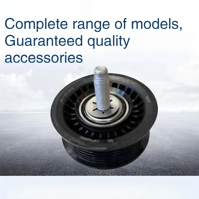 12700122 12720530 Belt Idler Tensioner Pulley Compatible with Chevrolet High Quality Durable Auto Parts Replacement
