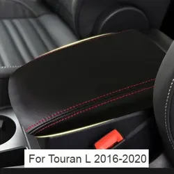 For Volkswagen Touran L 2016 2017 2018 2019 2020 Microfibre Leather Center Armrest Box Cover Car accessories interior