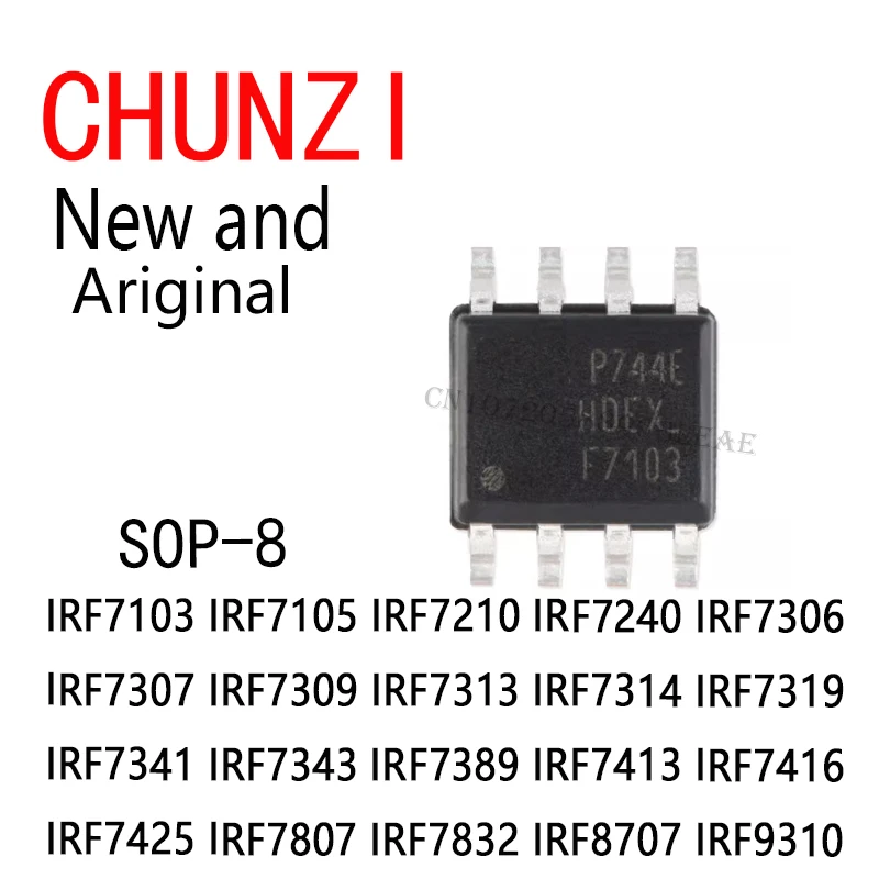 10 Uds nuevo y Original SOP-8 IRF7103 IRF7105 IRF7210 IRF7240 IRF7306 IRF7307 IRF7309 IRF7313 IRF7314 IRF7319 IRF7341 IRF7343.
