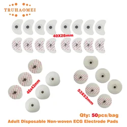 Disposable ECG Electrodes 50 PC Each Bag Non Woven EKG Pads Adult or Child Sizes