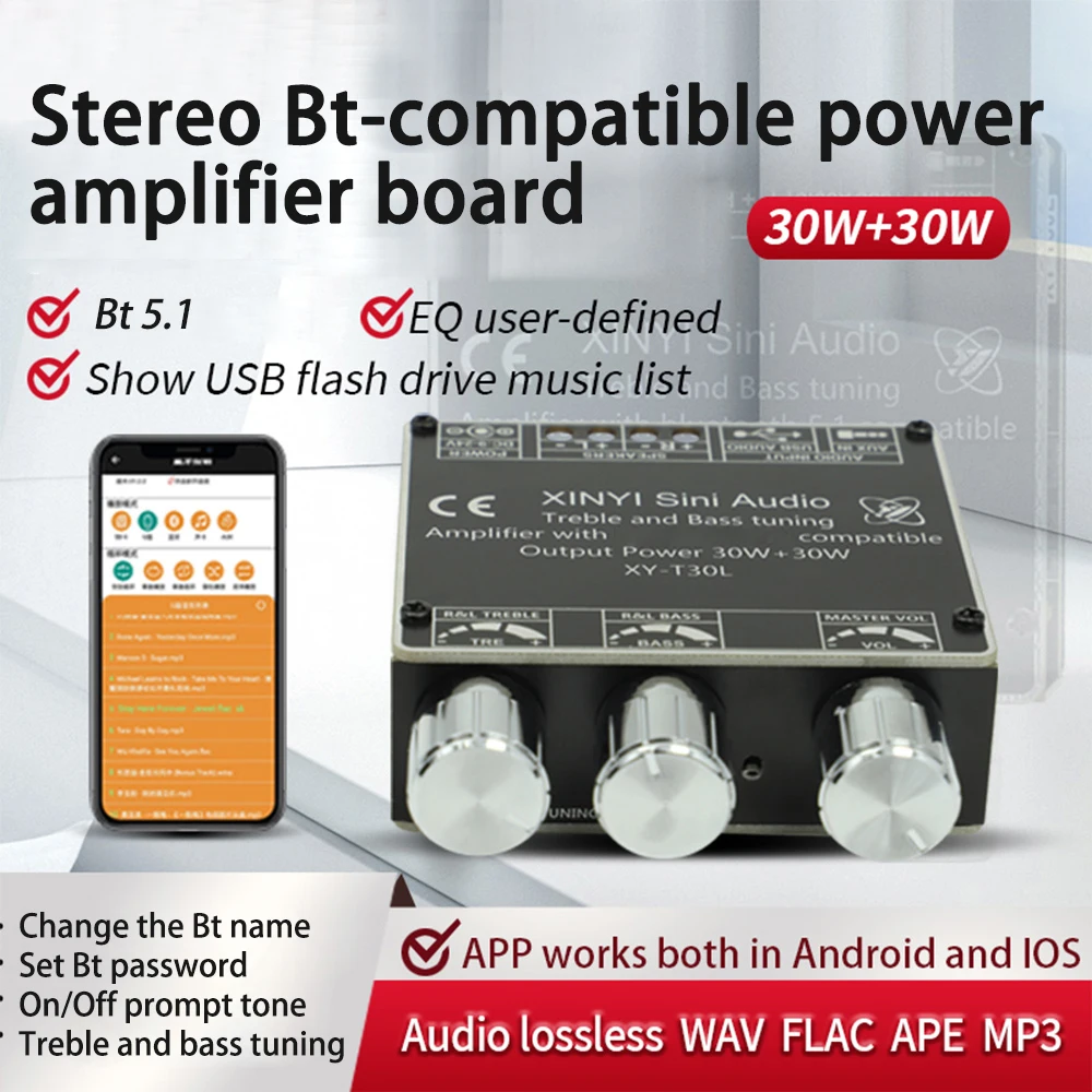 XY-T30L 30W×2 Bluetooth5.1 Stereo Amplifier Board 2.0CH Treble Bass Adjust Audio Module