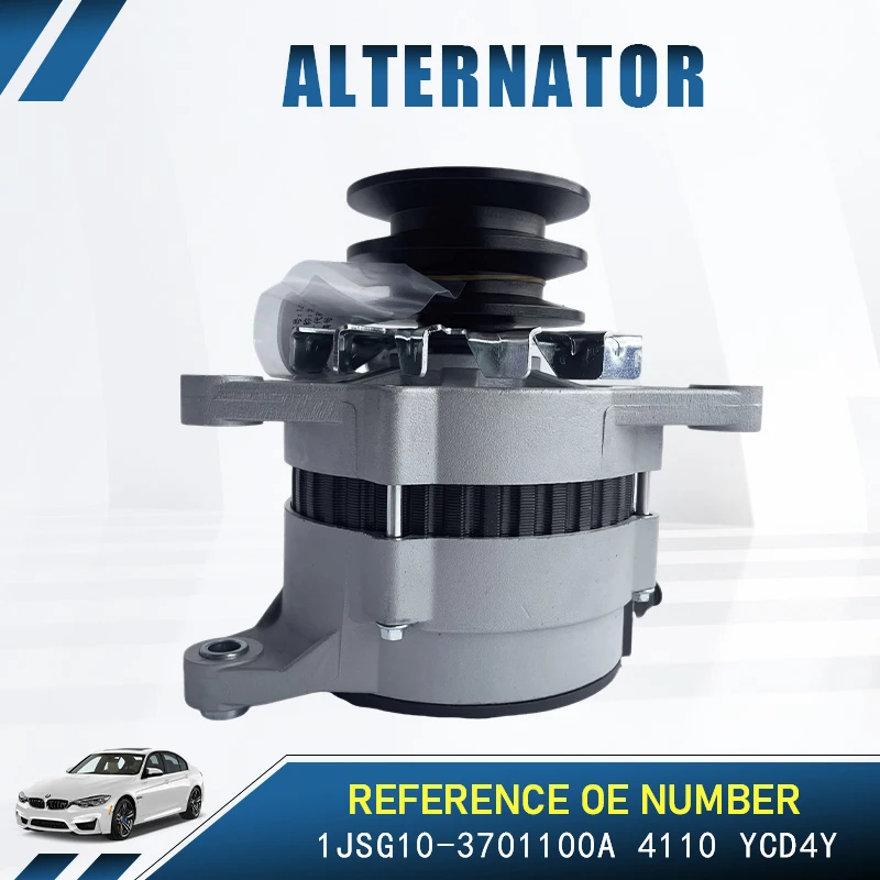 New HNROCK Alternator 4110 YCD4Y 1JSG10-3701100A for Engineering Agricultural Machinery Yuchai Original Factory