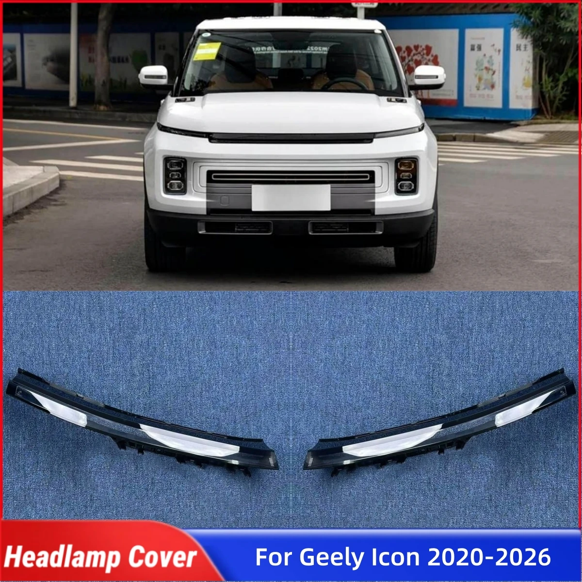 For Geely Icon 2020 2021 2022 2023 2024 2025 2026 Car Accessories For Cars Transparent Housing Car Lights Shell Headlight Cap