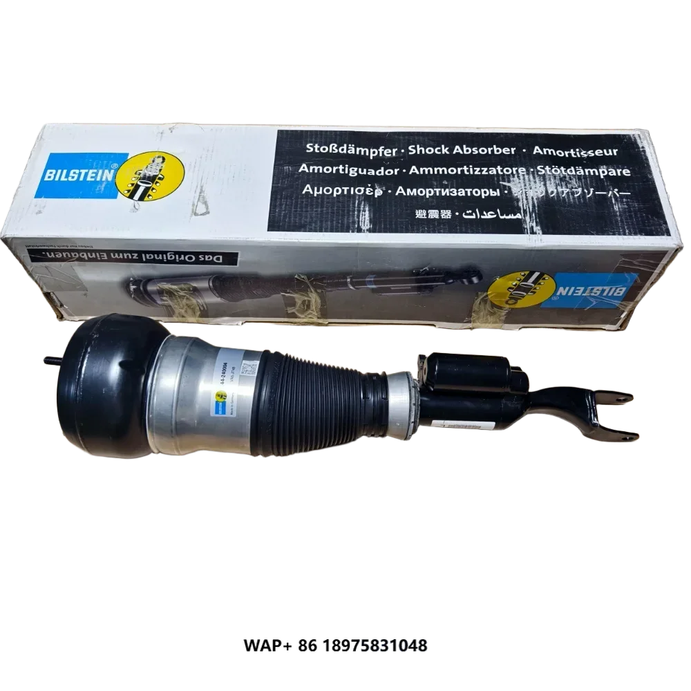 

High-Quality Front Left Air Suspension Shock Absorbers for W222 4-MATIC Car