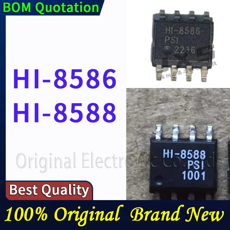 

HI-8586 HI-8588 В наличии 48-часовая доставка