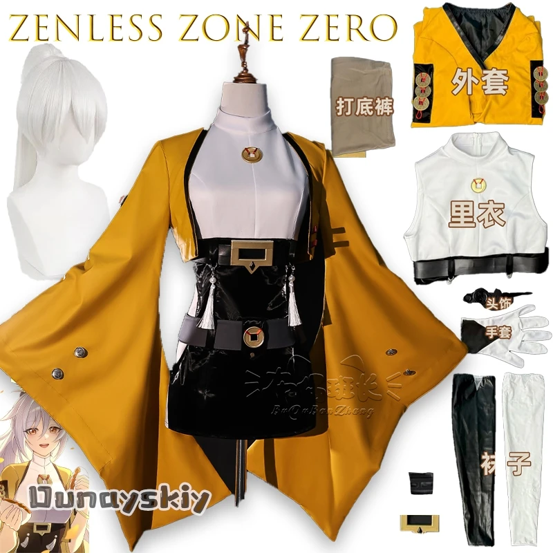 

{Dunayskiy States}BZenless Zone Zero Yijiang Cosplay Uniform Yixuan Sister Headwear Yunkui Summit Halloween Props Halloween Cos
