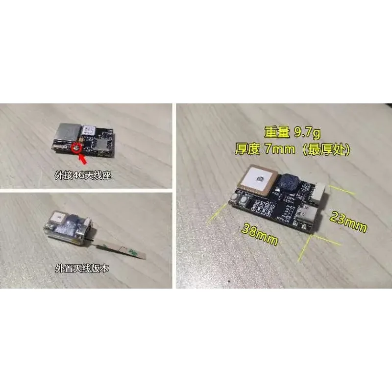 4G Real Time Digital Transmission GPS Locator For RC Airplane Model V3.5 Anti Lost Aircraft Positioning Tracker