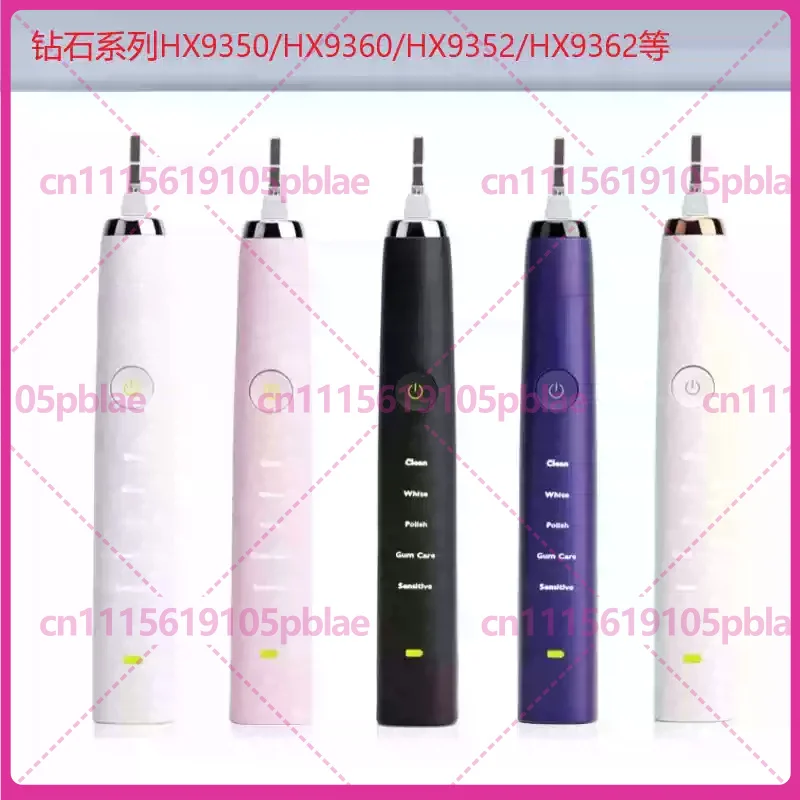 electric-toothbrush-handle-replacement-for-philips-sonicare-hx9330-9340-9350-9360-9370-9332-9352-9362