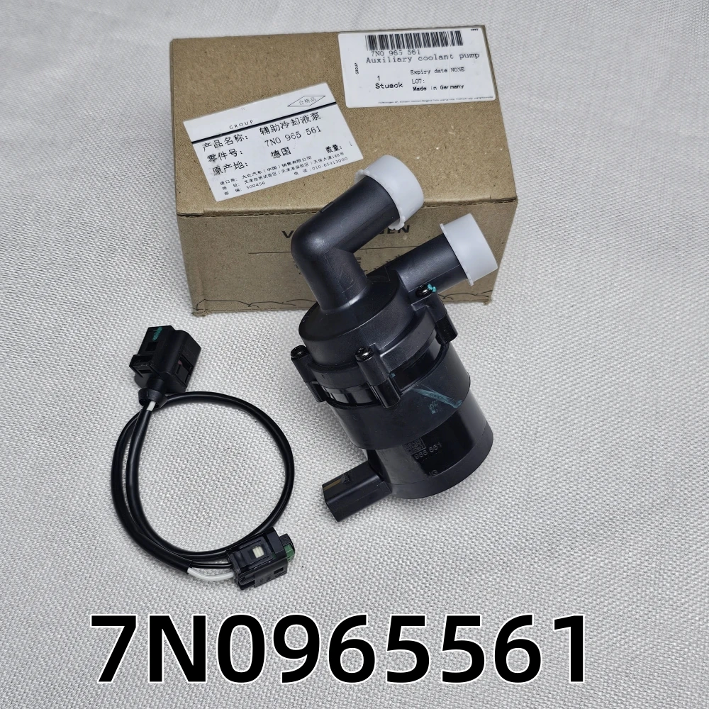 

Auxiliary Cooling Water Pump For Audi Seat Skoda Tiguan Touran Golf 5 Passat CC 1K0965561A 7N0965561 7N0965561B Car Accessories