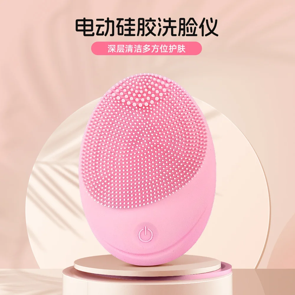 Massageador facial elétrico portátil e compacto, dispositivo de beleza de silicone rosa, escova facial ultrassônica, limpador de pelos macios.