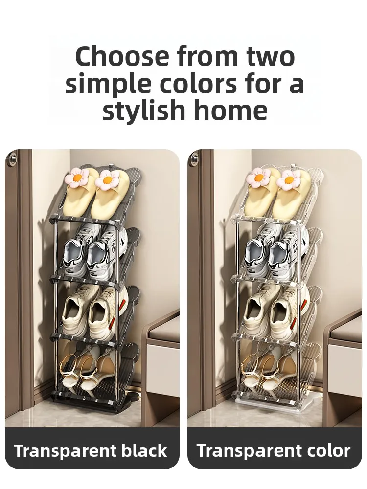 Simple Living Room Entrance Shoe Rack Multi-Layer Small Entrance Door Back Extreme Narrow Shoes Storage God Cabinet