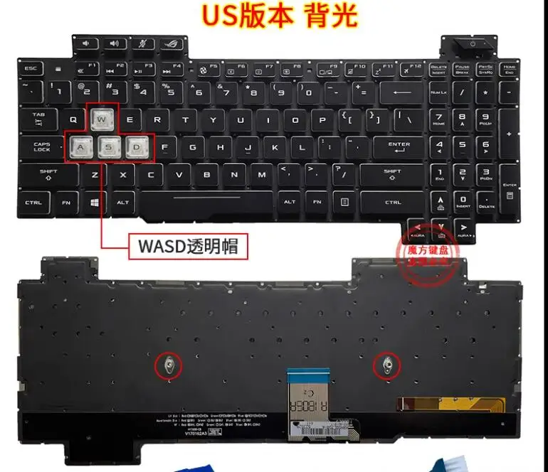 US Keyboard for Asus GL504 GL504GV GL504G GL504GM GL504V GL504GS GL504GV backlit