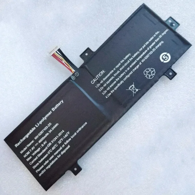 

4270106-2S NV-5267103-2S PL5267103P*2S ZL5267103-2S Battery For Prestigio Smartbook 141 C2 PSB141C02 C3 PSB141C03 Trekstor E11B%