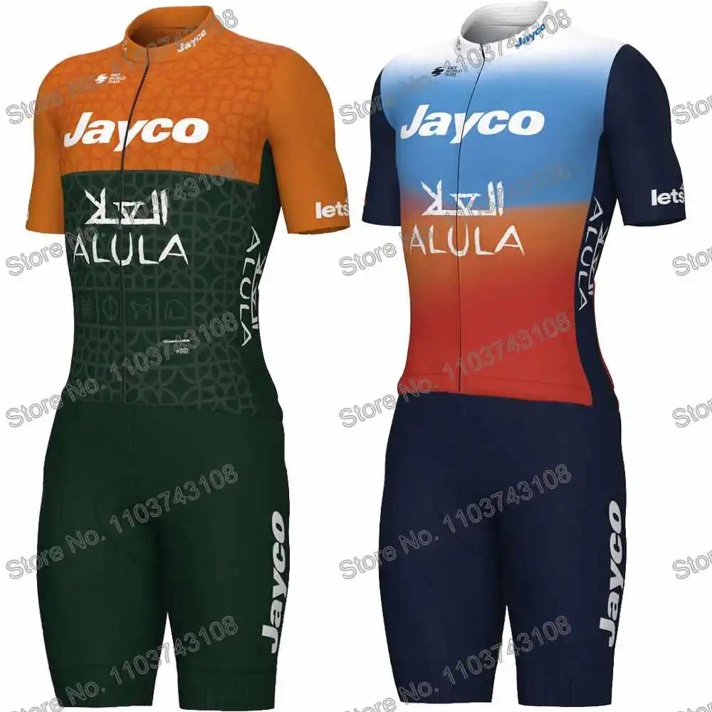 Jayco Alula 2024 France Tour Cycling Jersey Men's Set Summer Cycling Clothing Road Bike Shirt Suit MTB Women Bicycle Bib Shorts