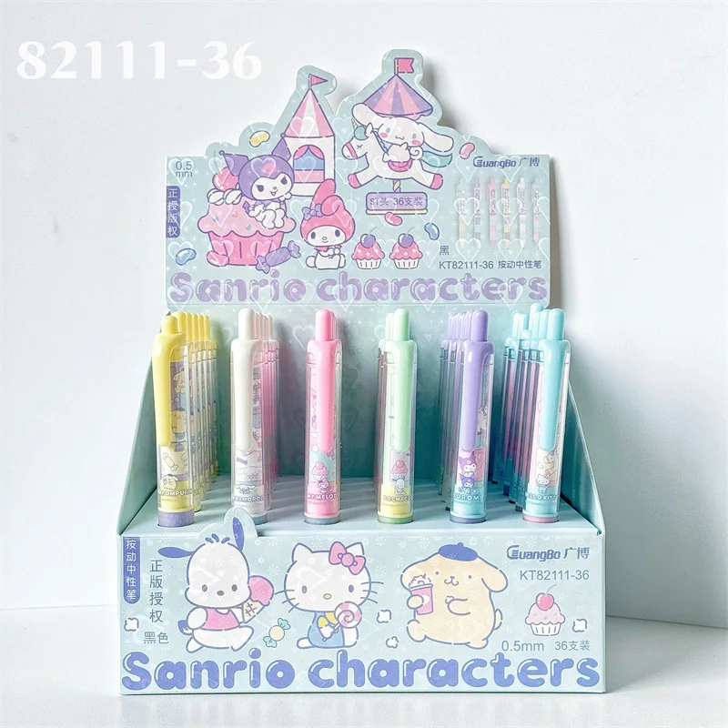 Guangbo Kt82111 Series New Sanrio Press Neutral Pen Cartoon High Beauty Writing Water Pen Stationery Wholesale