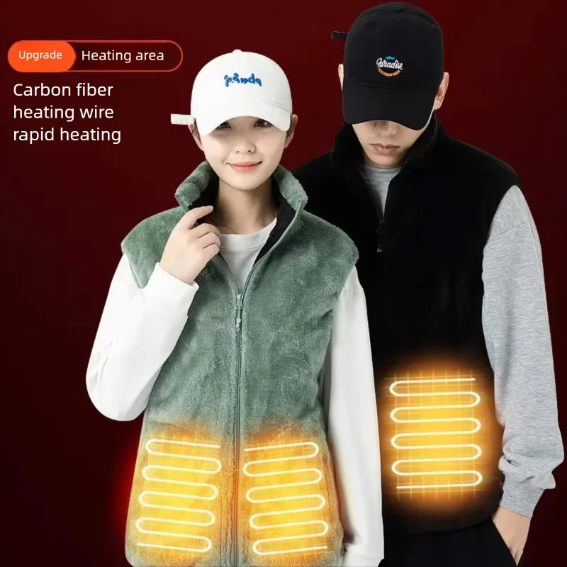 

9 Areas Electric Heated Vest Unisex Coral Fleece Smart Heating Vest USB Charging Warm Heated Vest Women Sportswear Heated Coat