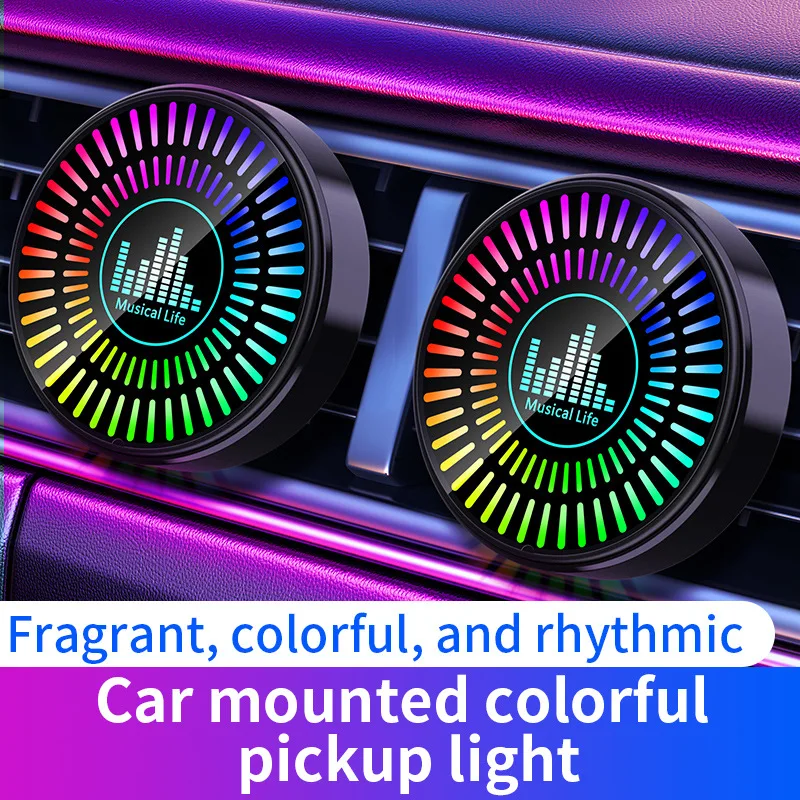 Cross-border New Private Mold Round RGB Pickup Light 3D Car Music Aromatherapy Voice Control LED Desktop Car Dual-use Goods