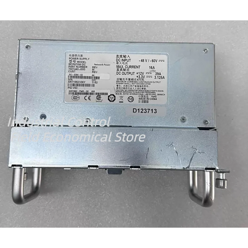 ASR1002-PWR-DC 341-0264-03   power supply
