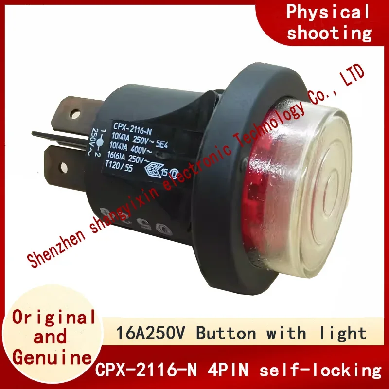 Original CPX-2116-N Dustproof and waterproof pushbutton switch Circular 4PIN self-locking switch 250V16A with light