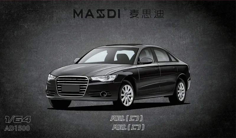 

Модели литых автомобилей MASDI 1:64 A6L C7 черного цвета