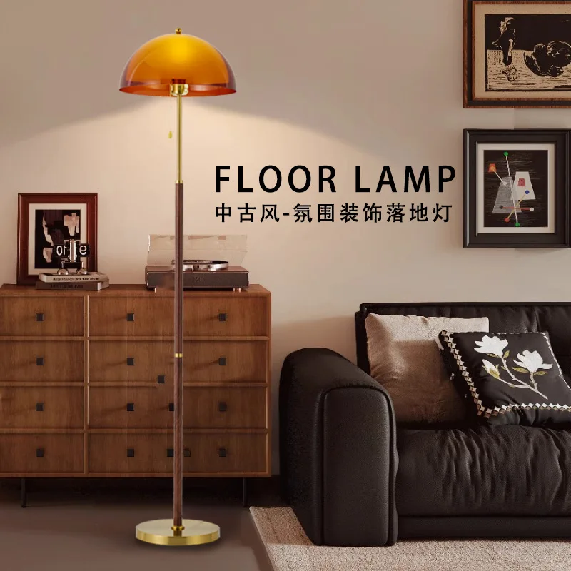 American Retro Style Floor Lamp, for Living Room, Next To Sofa, for Bedroom, Study, Ambient Lighting, Bedroom Lamp Fixtures
