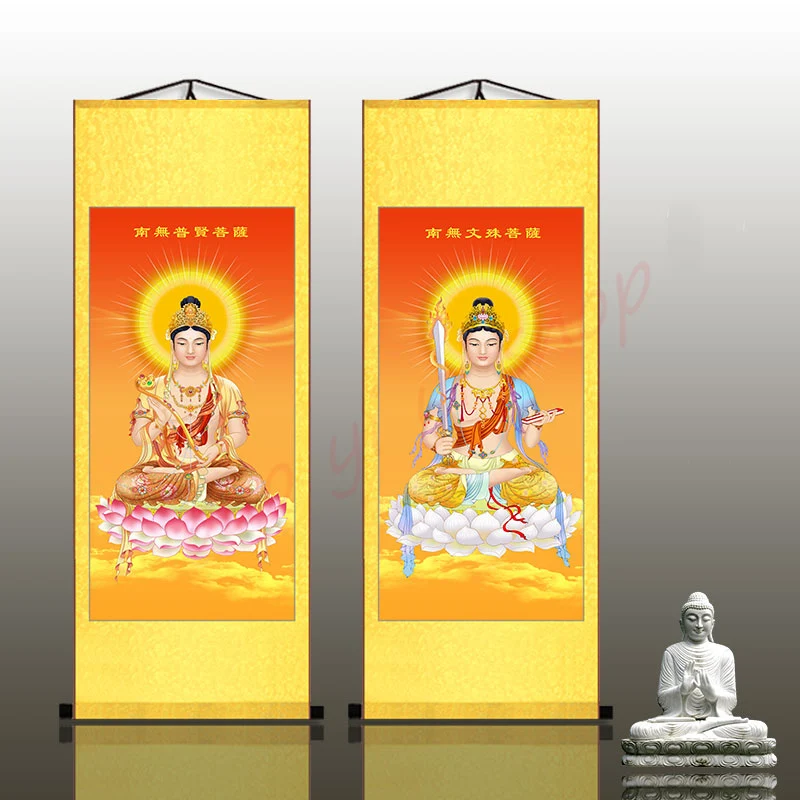 HD Manjusri Bodhisattva / Puxian Bodhisattva scroll hanging painting / Shakyamuni Buddha Bodhisattva decorative painting