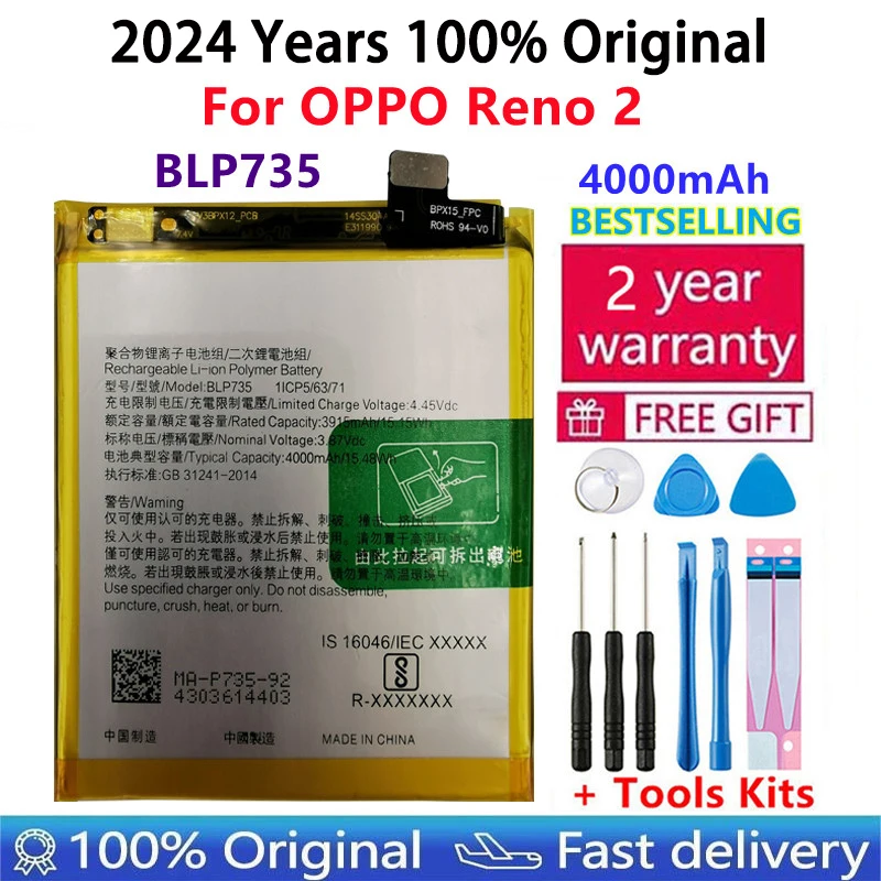 100% Original New High Quality BLP735 4000mAh Phone Replacement Battery For OPPO Reno 2 Reno2 Rechargeable Batteries Bateria