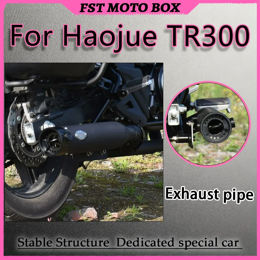 For Haojue TR300 Exhaust Modification Right-Hand Single Exit Valve Thickened Stainless Steel Material Performance Upgrade