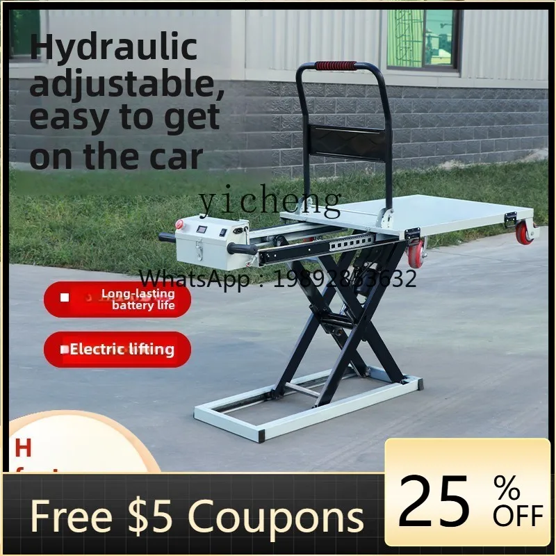 

trolley electric hydraulic lift portable truck handling scissor fork mobile flatbed truck