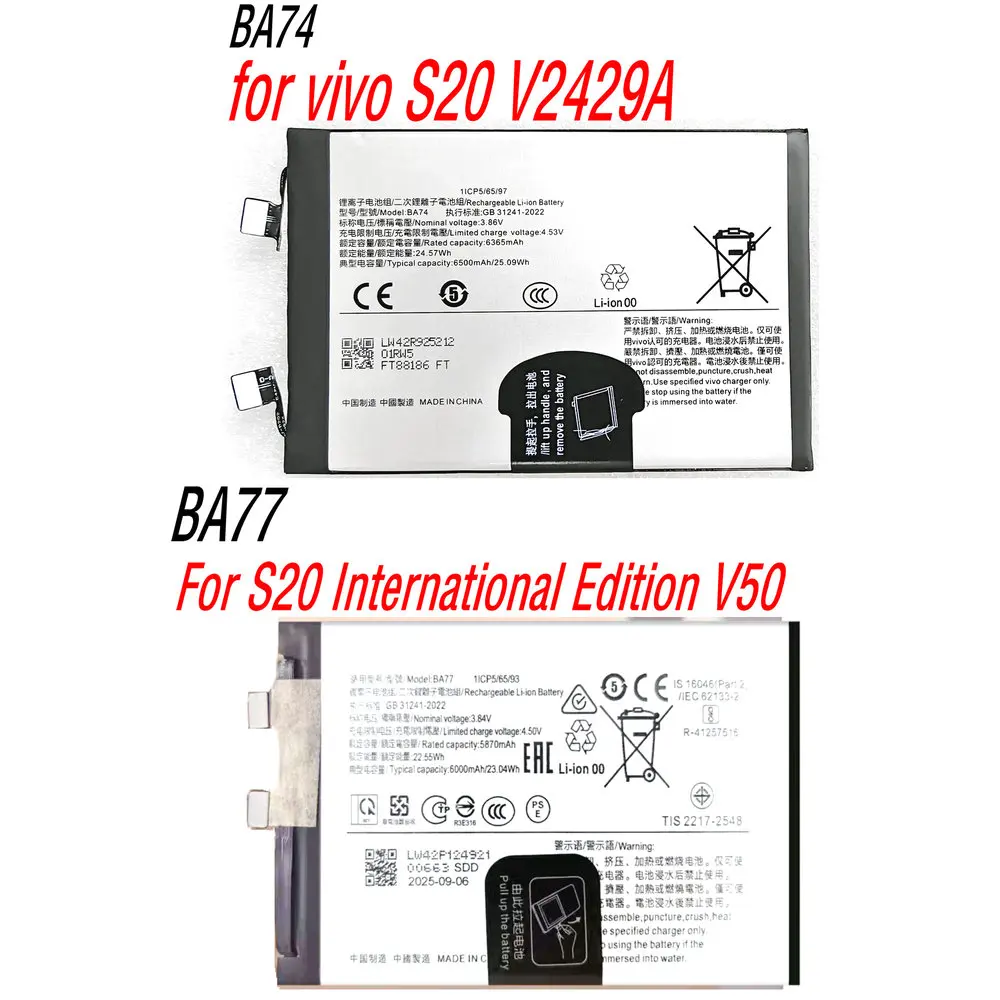 

BA74 BA77 High Capacity Replacement Battery for Vivo S20 V2429A S20 International Edition V50 Mobile Phone