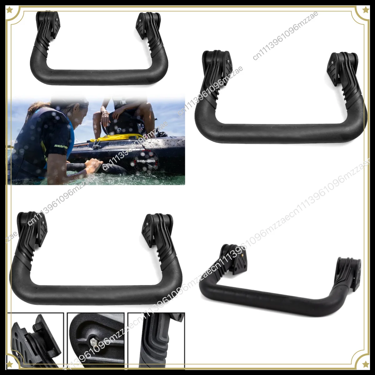 Motorboat Boarding Ladder Pedaling