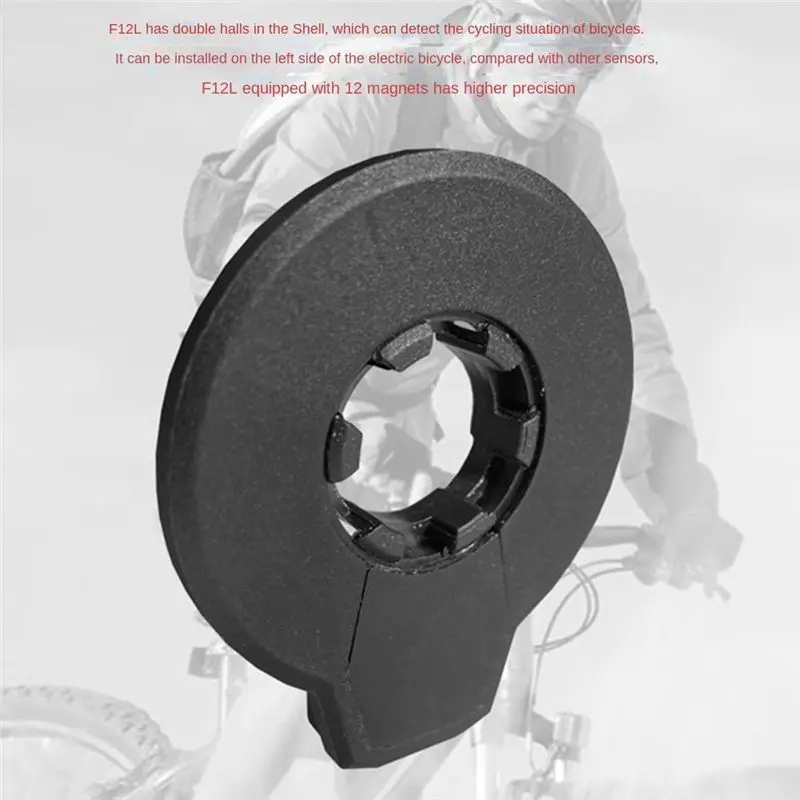 Y17A Electric Bike Magnetic Power Sensor PAS Pedal Assist Sensor F-12L 12 Magnets Dual Hall Sensors SM Connector